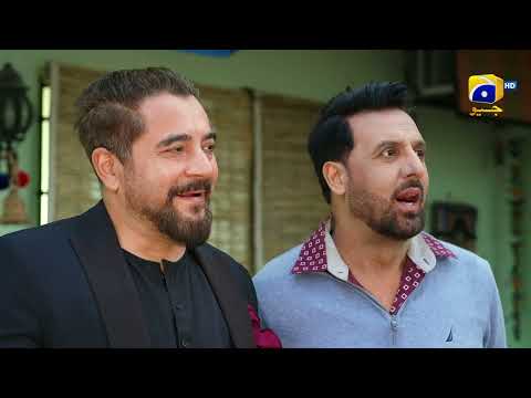 Aaj Raat Heer Ko Propose || 𝐇𝐞𝐞𝐫 𝐃𝐚 𝐇𝐞𝐫𝐨 || 𝐇𝐚𝐫 𝐏𝐚𝐥 𝐆𝐞𝐨