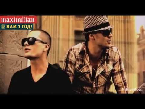 Dj Leonid Rudenko ft.  Max Fredrikson - Goodbye Beautiful Eyes