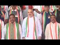 Amit Shah LIVE | Amit Shah Speech Today | Amit Shah LIVE Today | 150 Years Of Vande Mataram - Video
