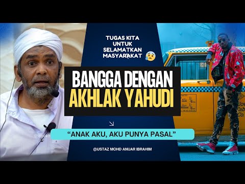 Corak Pemikiran 'Kubur Masing-Masing'  | Ustaz Mohd Anuar