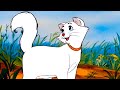 THE ARISTOCATS Kitty Clips 1970 Disney