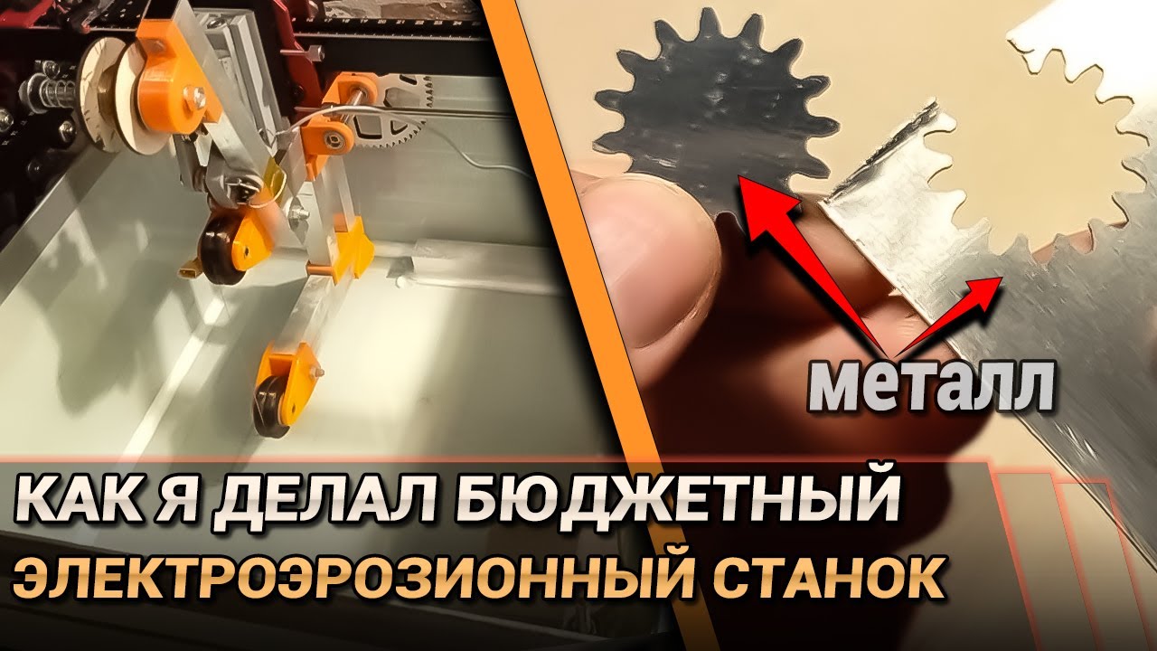 ��������� ����� �� ����� - ��� ������ ����