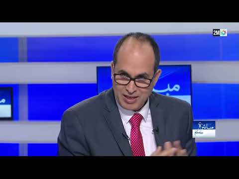 فيديو