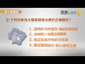 寧問鬼神、放棄醫療　早期腸癌竟拖成晚期！