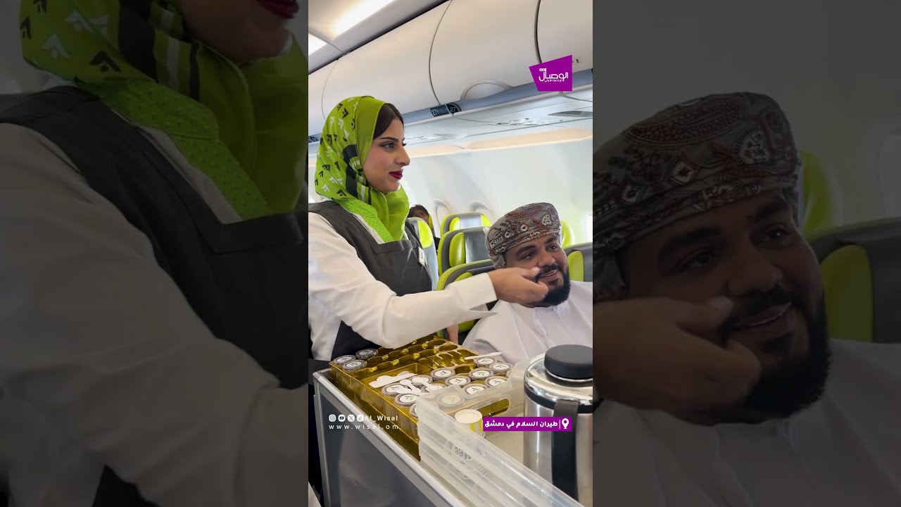 أول رحلة مباشرة لطيران السلام من مسقط لدمشق