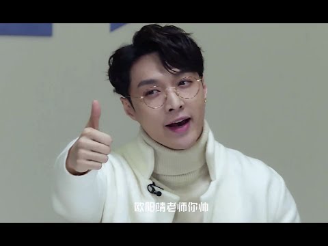 [ENG] 180114 Idol Producer Preview - Zhang Yixing claims charisma is also a talent