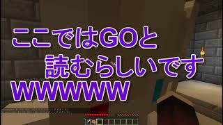 【マイクラ】はちゃめちゃ異世界しょうかん　Part１　【アスタルテ】