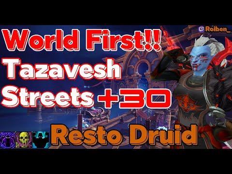 World First +30 Streets