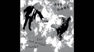 Red Dons - Pariah