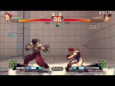 Banbaban (Cammy) vs Machaboo (Fei Long) SS2012 JP Qualifier - Winners Bracket