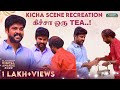கிச்சா ஒரு TEA - Kicha Scene Recreation | Vilangu Team | Vimal | Blacksheeps Digital Awards 2022