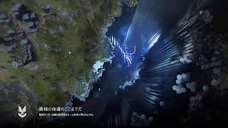 halo infinite
