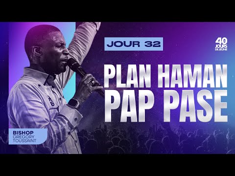 40 Jours de Jeûne | Jour 32 | Gregory Toussaint | Shekinah.fm