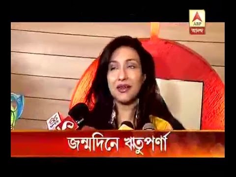 Actress Rituparna Sengupta celebrates her birthday with the children: Watch