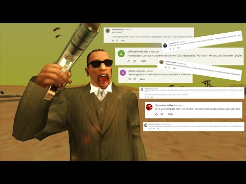 GTA San Andreas: FAN REQUESTS #2