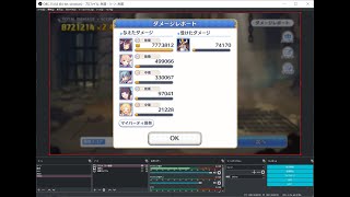 レイスロード プリコネ أغاني Mp3 مجانا レイスロード プリコネ أغاني Mp3 مجانا