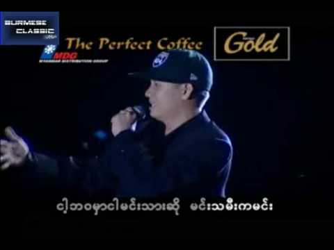 Main KaLa- Yelay,Feat- C Thu Lwin (One man live show)