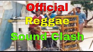 Official Reggae Sound Clash Youthman Promotion vs Gemini 1985