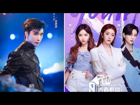 G.G Zhang Siyuan iconic rap in YWY3 Collab stage with The9
