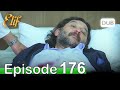 Elif Episode 176 - Urdu Dubbed | Turkish Drama