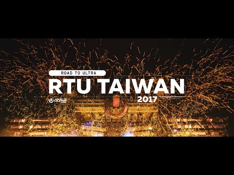 ROAD TO ULTRA TAIWAN 2017 (Official 4K Recap)