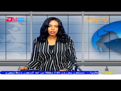 Arabic Evening News for September 14, 2021 - ERi-TV, Eritrea