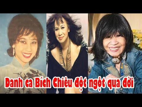 🔴🙏 Danh ca Bích Chiêu chị gái ruột Tuấn Ngọc, Khánh Hà qua đời đột ngột tại Pháp