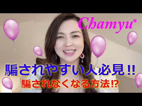 日常生活での悩みの解決のお手伝いを致します