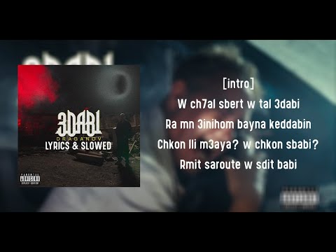 DRAGANOV  3DABI  LYRICS & SLOWED REVERB  +  PAROLES