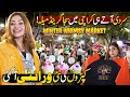 Winter Whimsy Market In Habbit City Magical Place Of KHI Hello Karachi Discover Pakistan