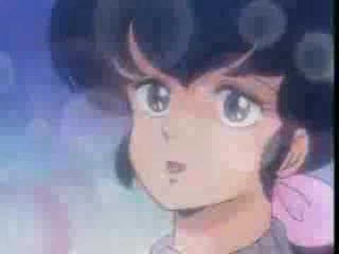 Trailer de Maison Ikkoku