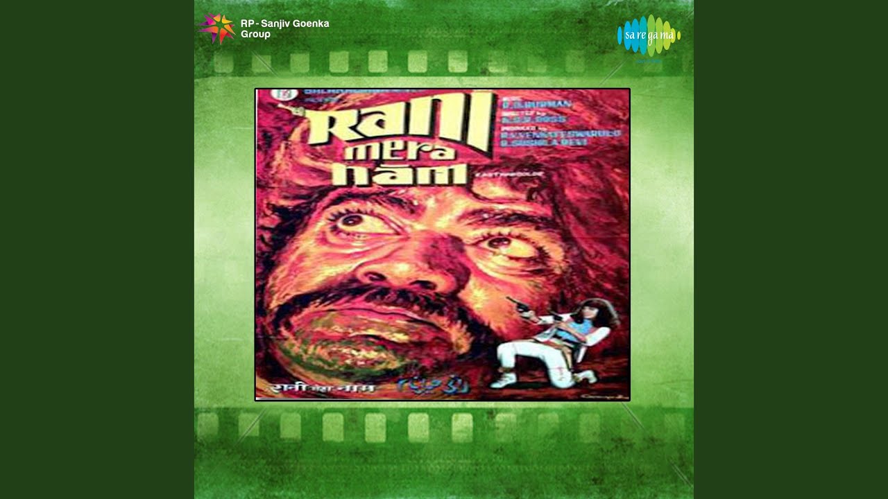 Rukh Jaa Lapjhap Kaha Lyrics  | Rani Mera Naam | Vijayalalitha, Ajit | Asha Bhosle | Rahul Dev Burman