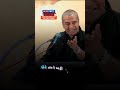 ભગવાન છે એની સાબિતી Sanjay Raval Best Motivational Speech Trending S