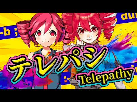 Telepathy