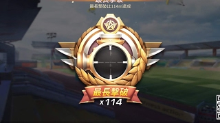 直さし一日目しては俺くそうまい