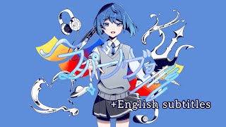 Cover art for Supernova / スーパーノヴァ