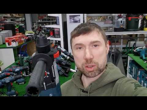 Bosch perforatorius GBH 2-28 F video