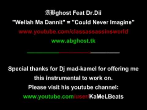 Psycozik (ex AM47) - Wellah Ma Dannit Feat Dr.Dii (Rai-Rap Algerien) Mars 2010