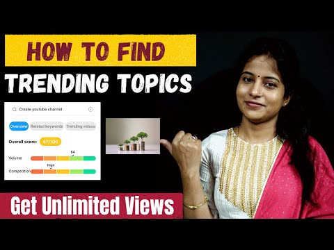 How To Find Trending Topics For YouTube Videos 2022🔥 | Get Unlimited Topics For YouTube Growth 🙀