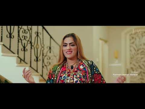 Min Habibi Ana/Bushra Marvi /Muhammad Bux Lund /Arbic Song