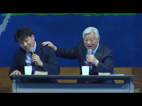 2019 IYF World Cultural Camp Mind Lecture #11