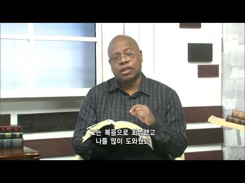 [Living Life] 01.17.2018 Putting God First (1 Corinthians 7:17~24)