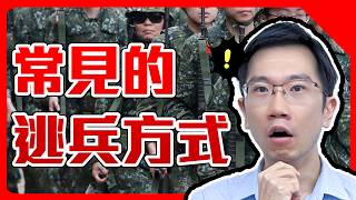 Re: [問卦] 僵直性脊椎炎可以複檢不是嗎？