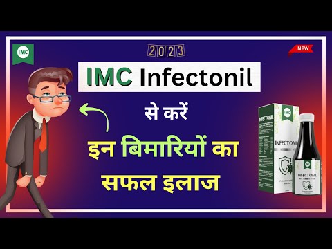 Imc infectonil syrup (200 ml)