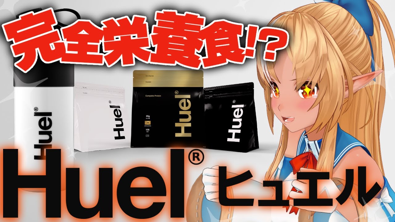 タイトル取得中