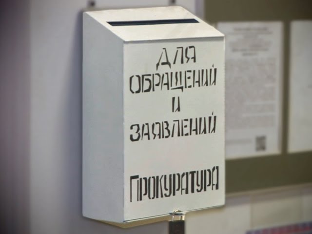 Добро пожаловать за зарплатой!