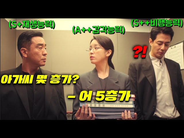 inbot seo 0.1ver
