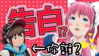【中文字幕】賽特兒今天來到了女僕咖啡廳SunfishPocket唷！#02
