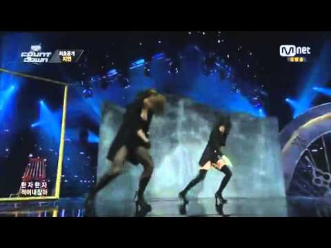 jiyeon never ever live