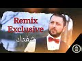 Wadih Mrad - Shftek (Remix) / وديع مراد - شفتك